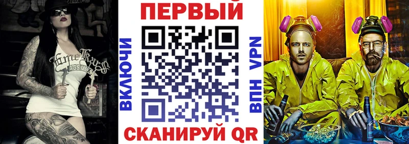darknet формула  Краснозаводск  Amphetamine 98%  где купить наркотик 