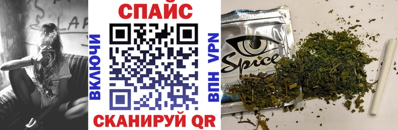 купить  сайты  Краснозаводск  БУТИРАТ 1.4BDO 
