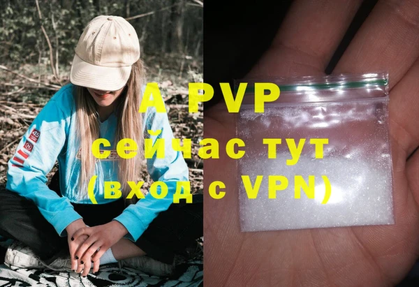 трава Костерёво