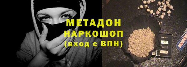 трава Костерёво