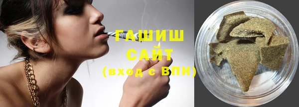 ешки Кулебаки