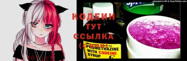 дистиллят марихуана Краснотурьинск