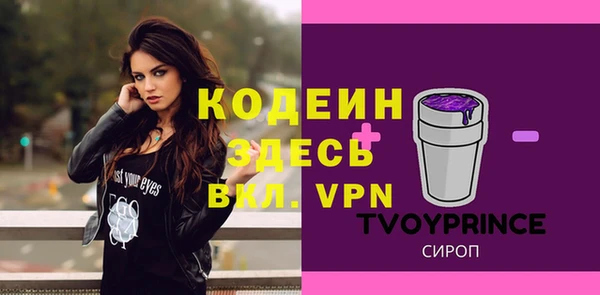 ешки Кулебаки