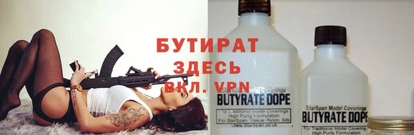 марки nbome Кукмор