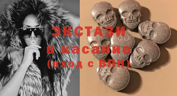 трава Костерёво