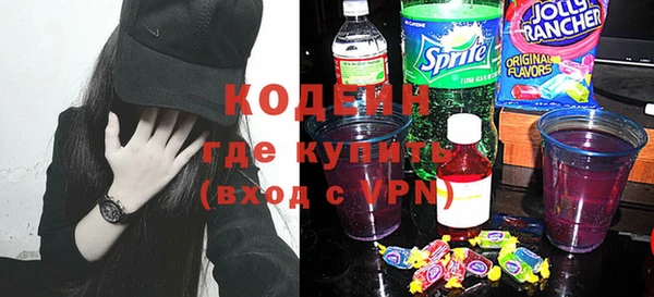 дистиллят марихуана Краснотурьинск