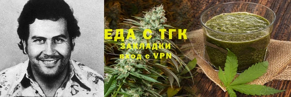 гидра Коряжма