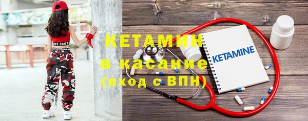 прущие грибы Корсаков