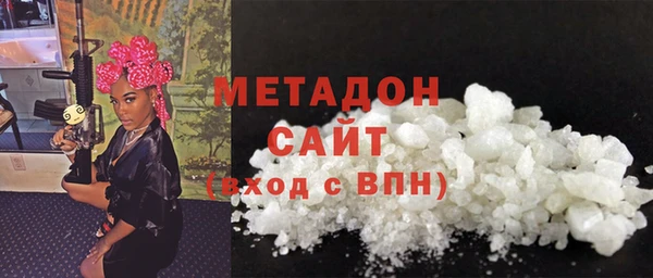 гидра Коряжма