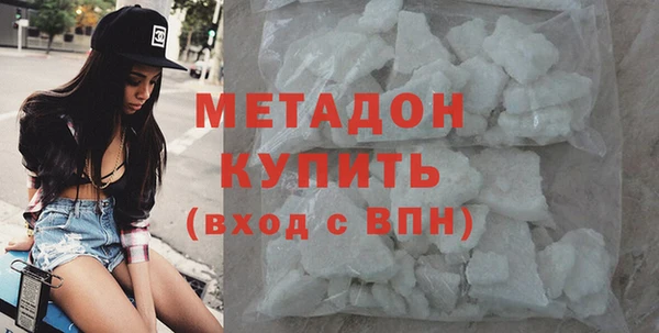 трава Костерёво