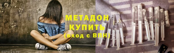 гидра Коряжма