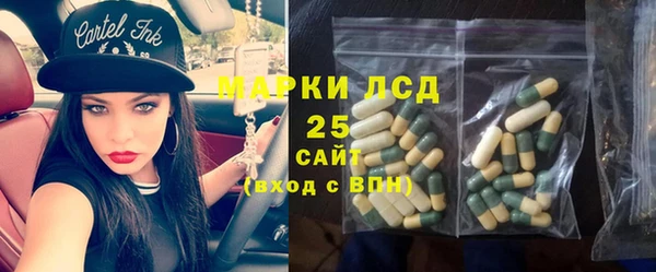 марки nbome Кукмор