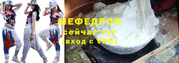 ешки Кулебаки