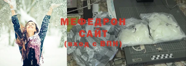 прущие грибы Корсаков