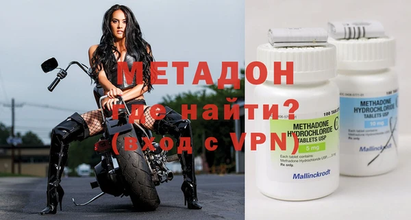 гидра Коряжма