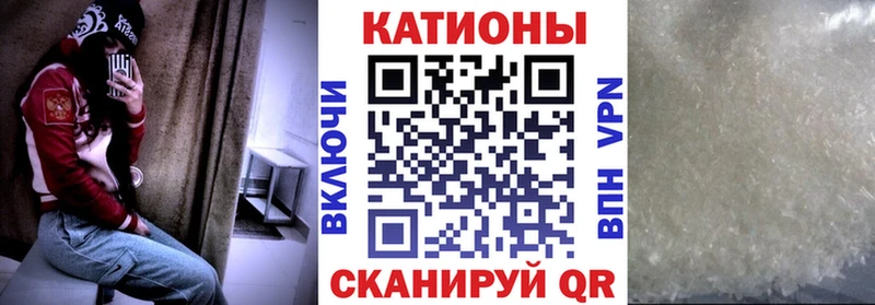 Мефедрон 4 MMC  Краснозаводск 