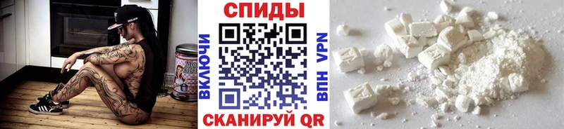 OMG ССЫЛКА  Краснозаводск  Первитин Methamphetamine 