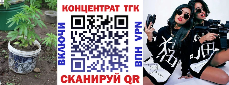 hydra рабочий сайт Краснозаводск ТГК Wax